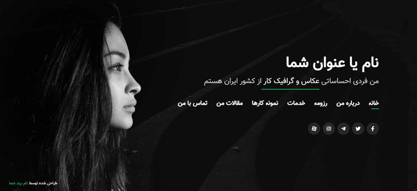 screencapture-personal